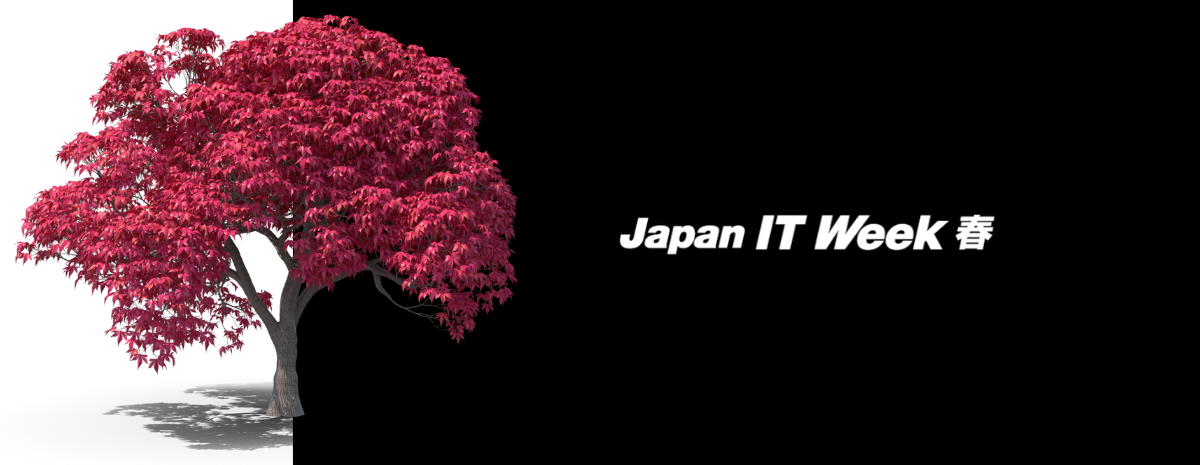 Japan IT Week 2024 Autumn